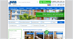 Desktop Screenshot of ndvgroup.ru